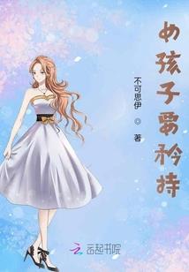 全机械狂潮
