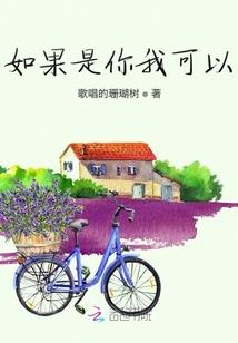 裂天笔记