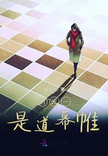 战神联盟之朦胧的爱