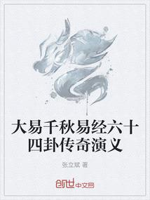 让你振兴文旅，游客满山找张起灵
