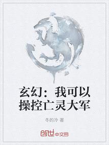 红色药丸