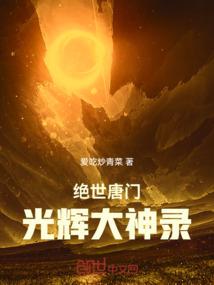 吊炸天的杀戮系统