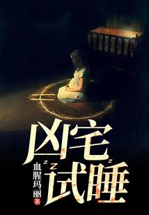 南一以珩