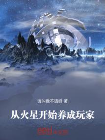 浮华尽落余伤