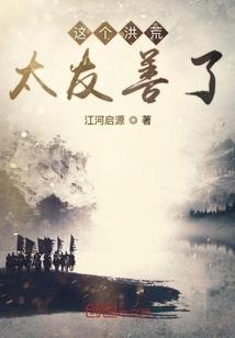 大概是本恋爱笔记