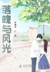 音绝天下，药动苍穹