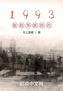 玄舞大陆之觉醒