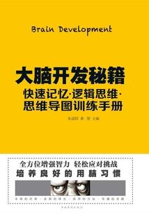 拯救人类真难