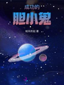 叶华