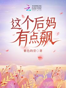 江湖兵甲传