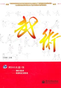大修天