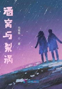 双生时空