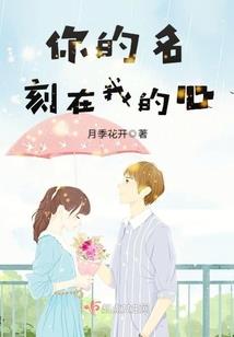 青春一起飞