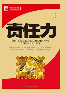 赛尔号之万能契约先生