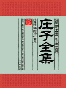 《喜悦和哀伤的校园物语》