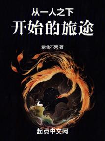 越明年望悉心