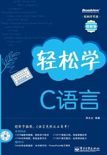 天体异动开启魔法之门