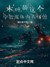 剑灵之三世情缘
