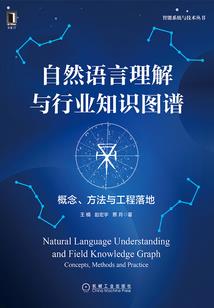 终此如故