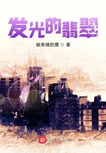重生之两世生花