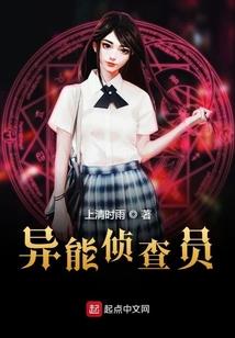 栀子味的风