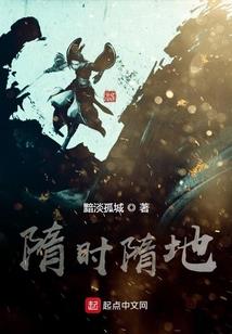 系统之王无敌异界