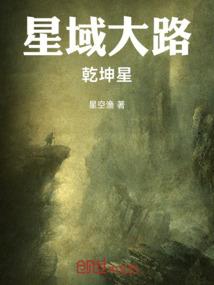 贰货，姐可是道士