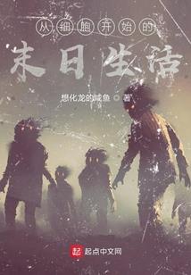 葫芦娃之离开