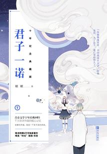 虚临海贼