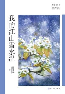 从地球布满地下城开始