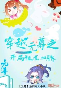 心路折叠