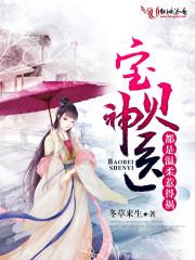 末世之重启
