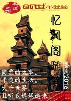 我兼职狂魔喜提财神系统