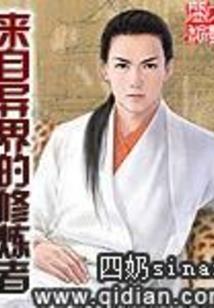 海飘女士