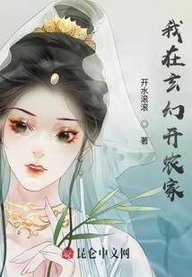 造物者说
