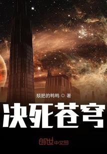 斗罗之横扫无敌