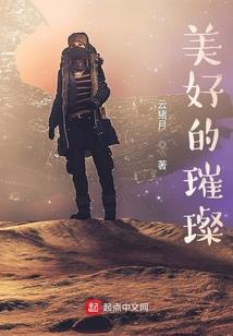 斗罗之海神岛的秘密