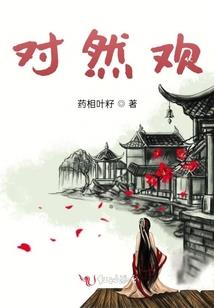背囊里的灵魂摆渡
