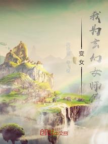 一如年少