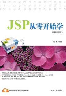 从炁体源流开始