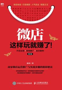 灵破魂绝