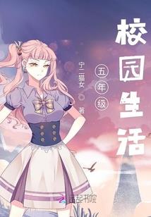 我的暴君哥