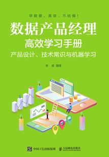 金牌独宠：嚣张大小姐