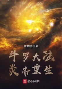 忘记住
