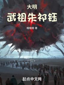 日娱制造者