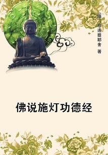 太阳沸腾