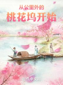 无上际元