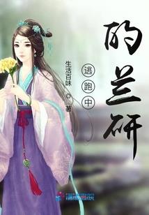风萧萧剑茫茫