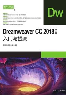 凤寻南山