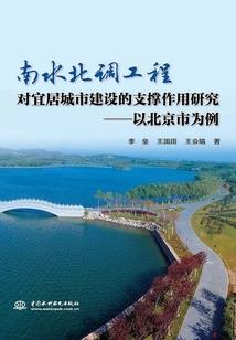 王妃要逆袭